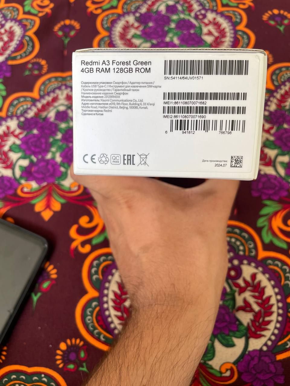 Redmi A3 120$...
