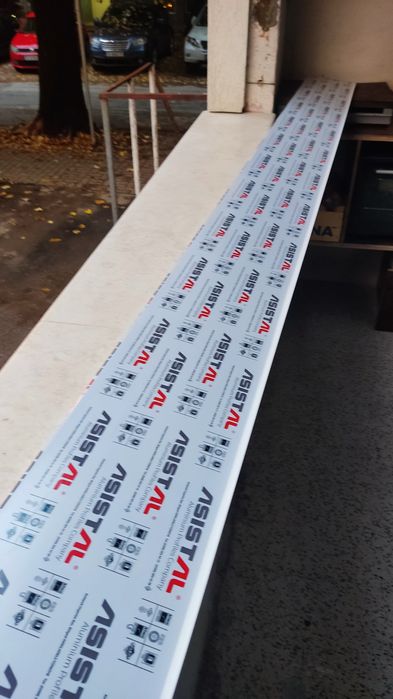 Алуминиева външна подпрозоръчна дъска