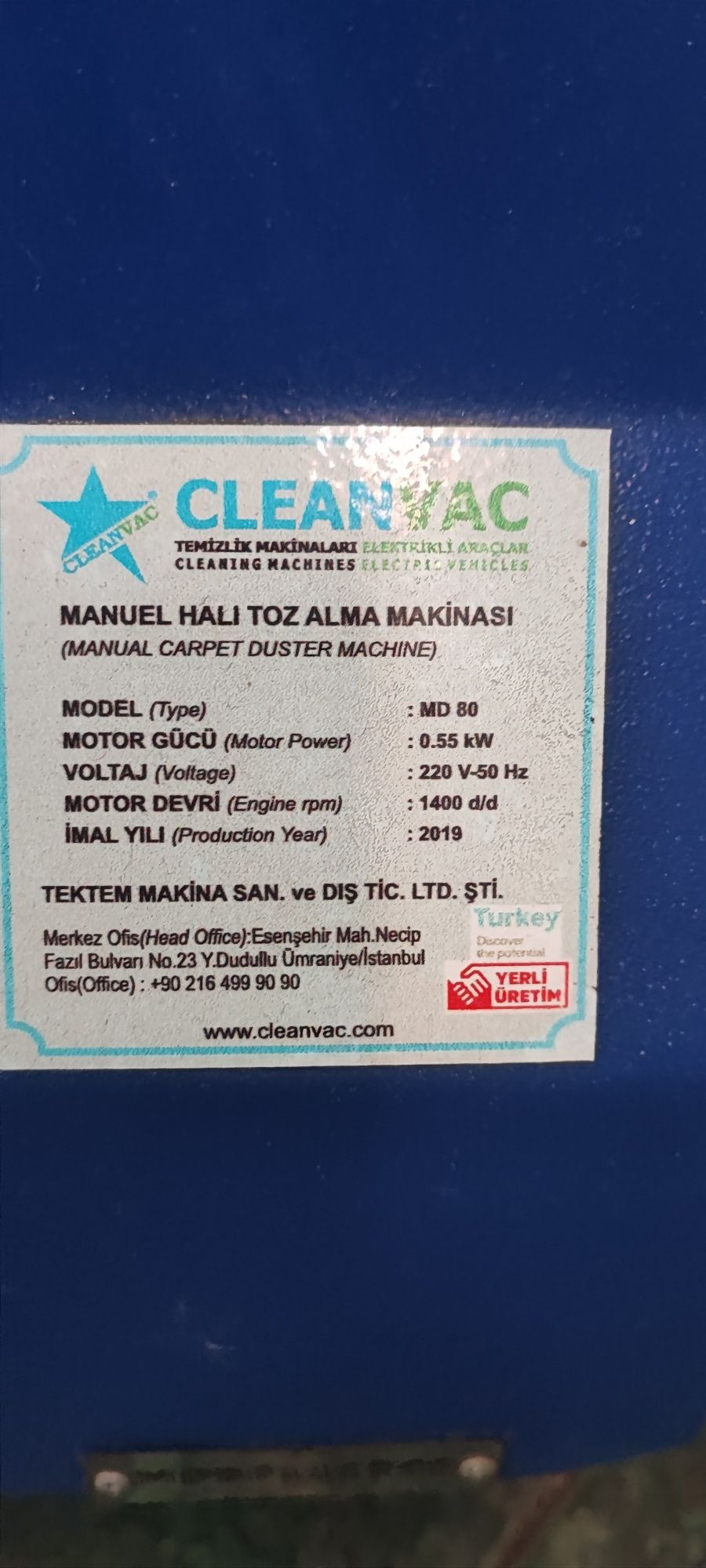 Машина за тупане на килими cleanvac md 80