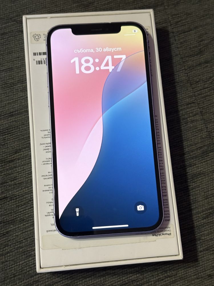 Iphone 12 64 GB