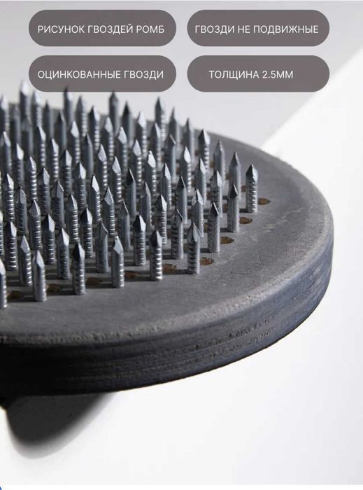 Доска Садху "Скидка" ( Premium) для начинающих  8 мм гвозди для ног