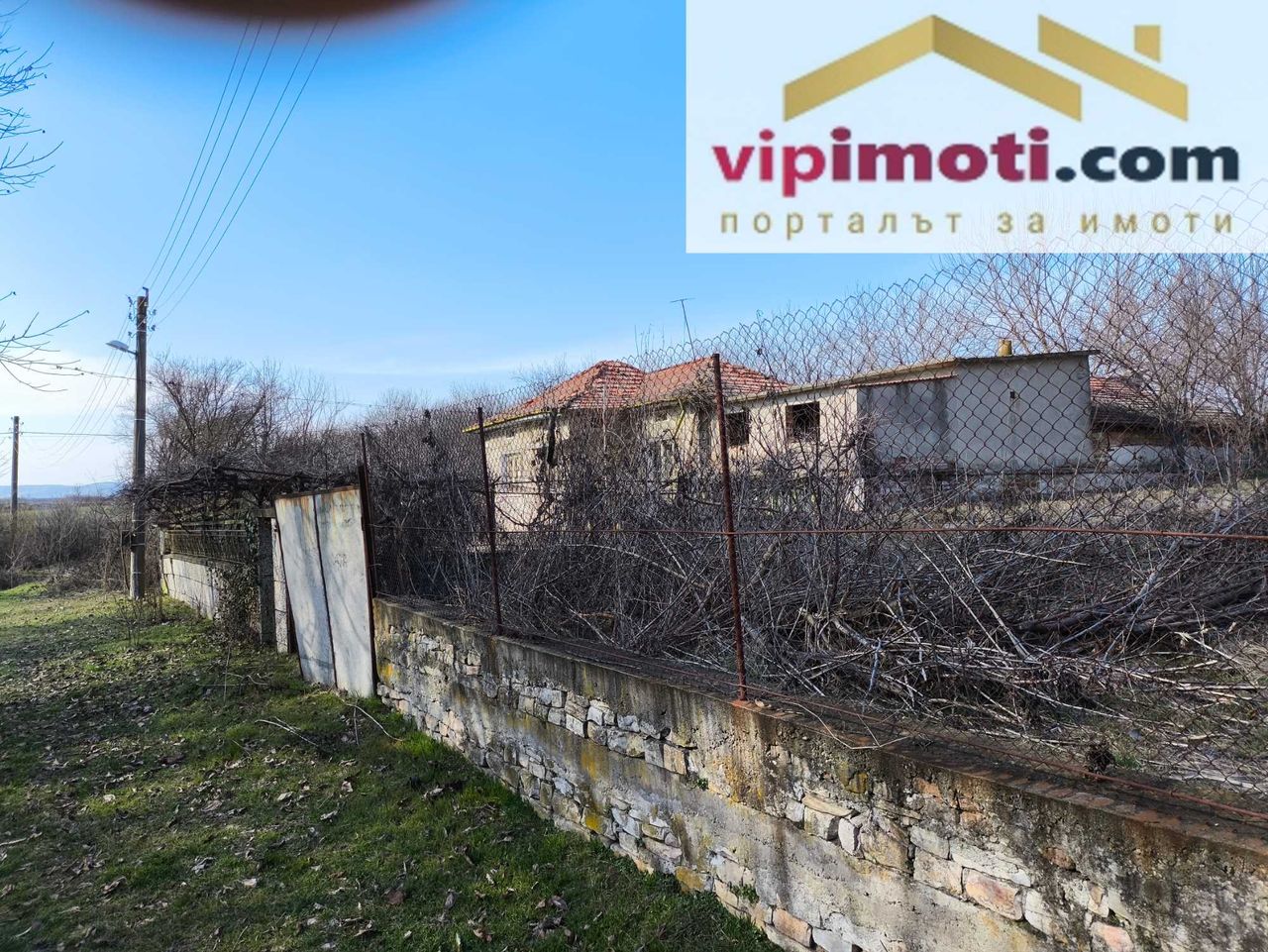 Продава се Къща в с. Яздач, Област Стара Загора - 220 кв.м за 196 €/кв.м - Снимка #7