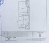 Vând studio/bloc finalizat 2020