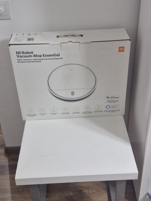 Робот пылесос с функцией влажной уборки Xiaomi