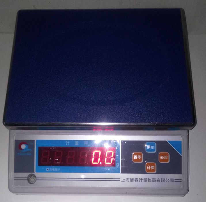 Весы электронные. d=e= 0,2g, МПВ = 6 kg