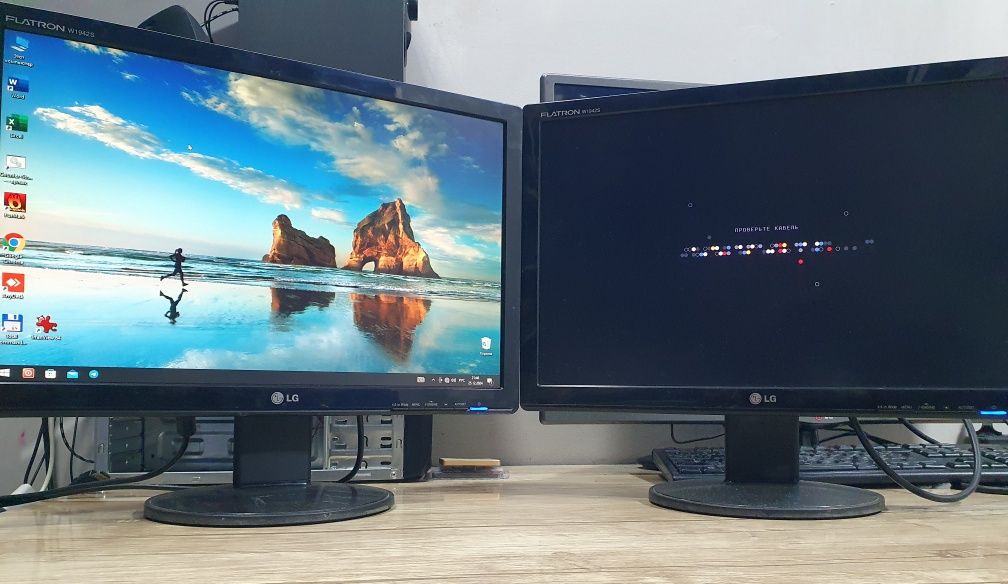 АРЗОН МОНИТОРлар LG 19 диагональ