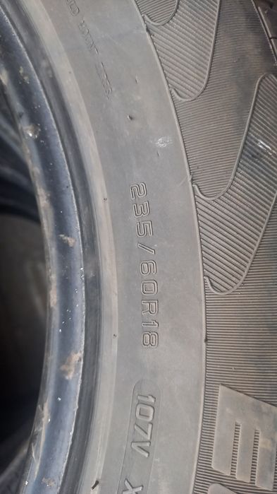 Комплект шин продам