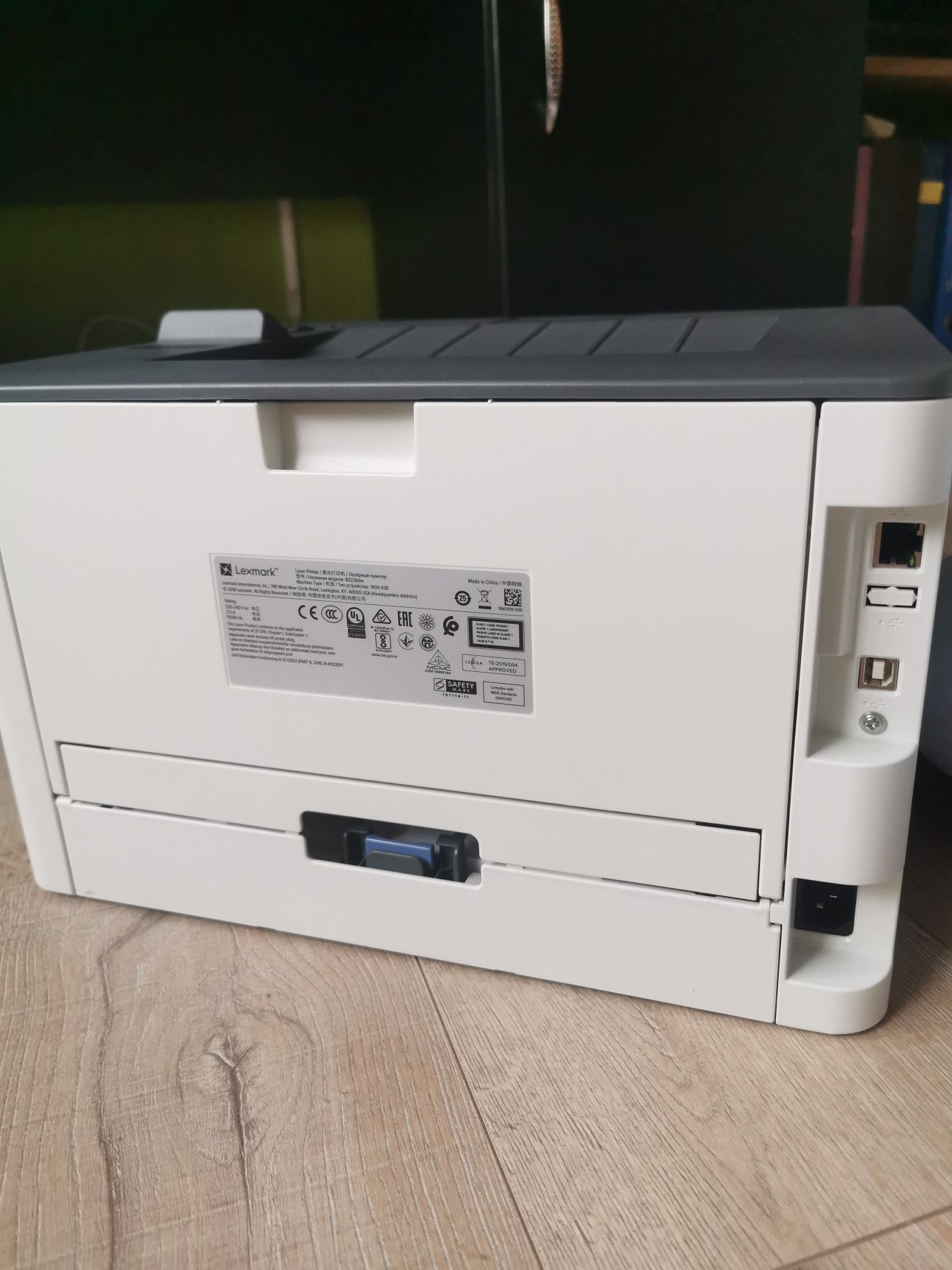 Imprimantă Lexmark B2236dw Wi-Fi