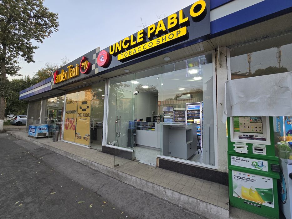 Срочно продаётся готовый тобачный бизнес