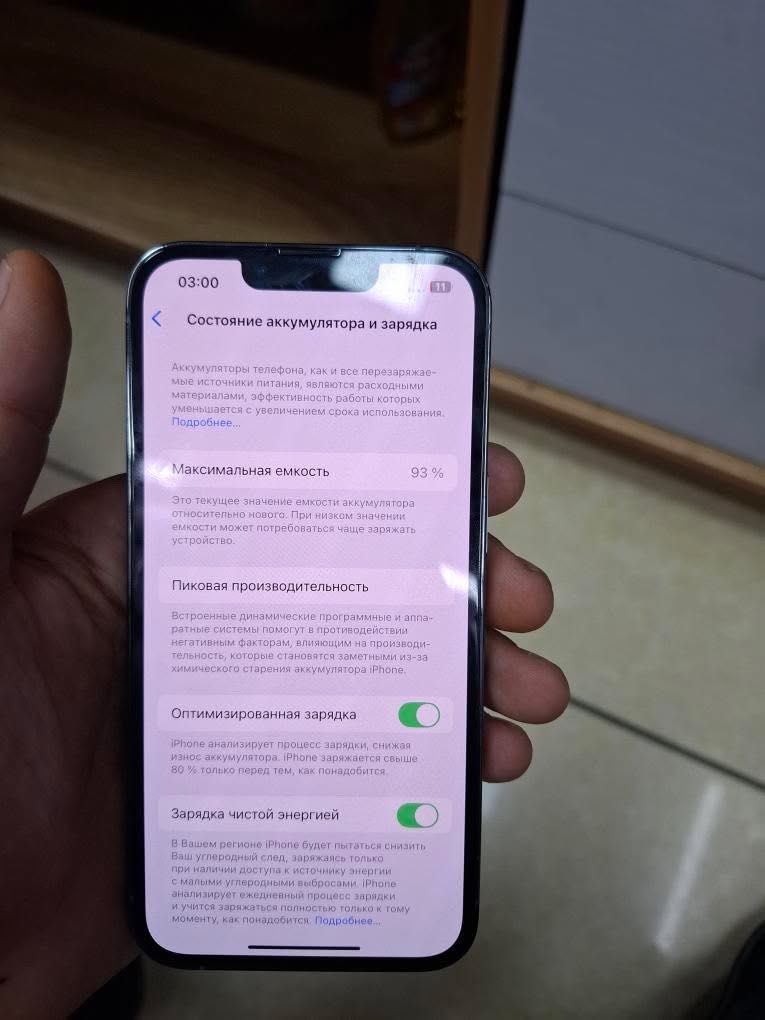 13 pro blue Idial garantiya 1 yil