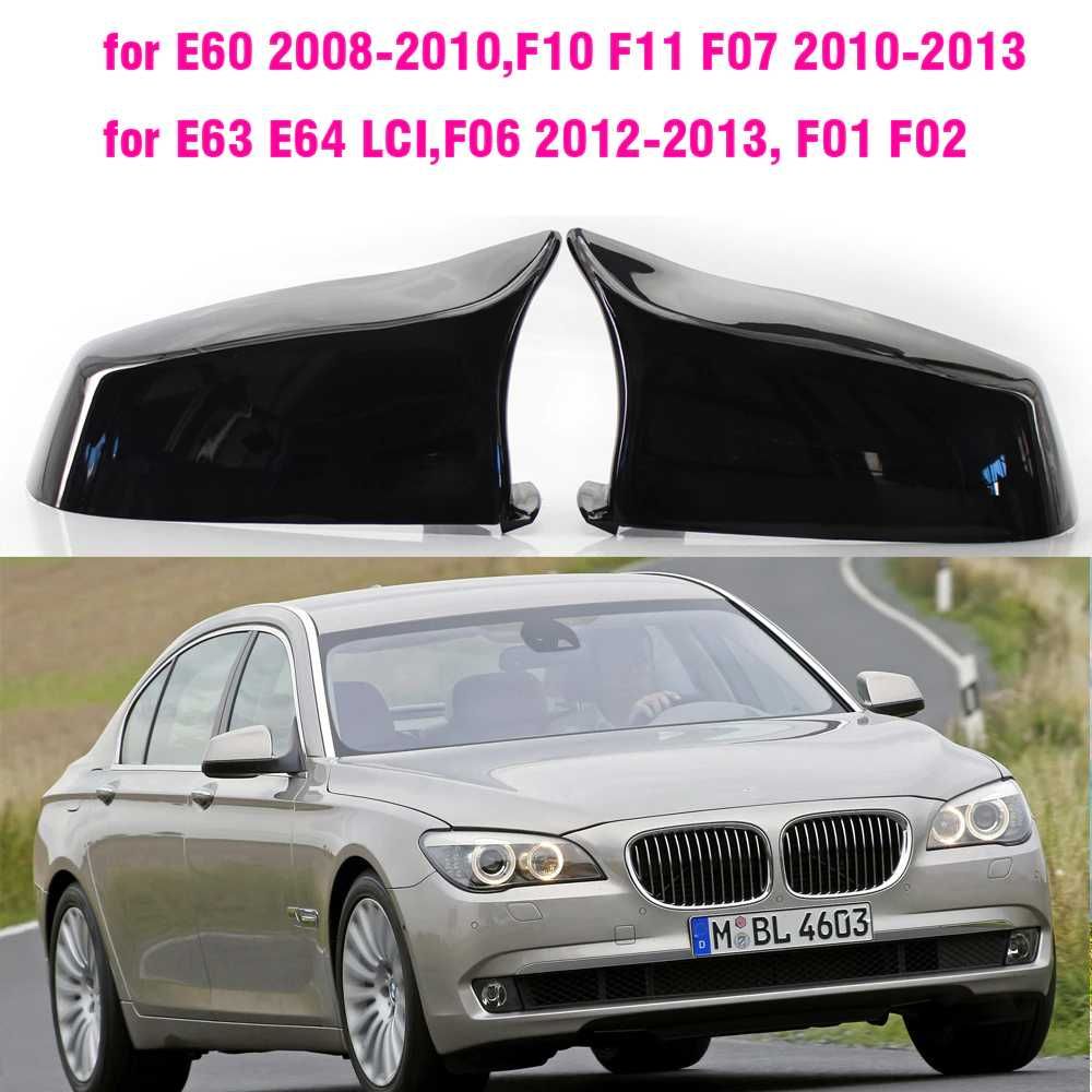 Capace Oglinzi BMW M Style E60 E61 F10 F11 E63 E64 F06 F12 F13 F01 F02