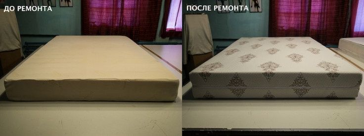 Remont matras  yangi matras tayorlash