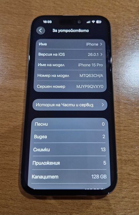 Ipfone 15 pro 128 gb.