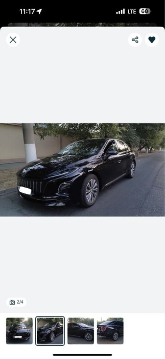 Honji suxoy arenda Хонжи сухой аренда