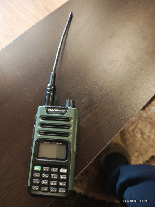 Радиостанция нова