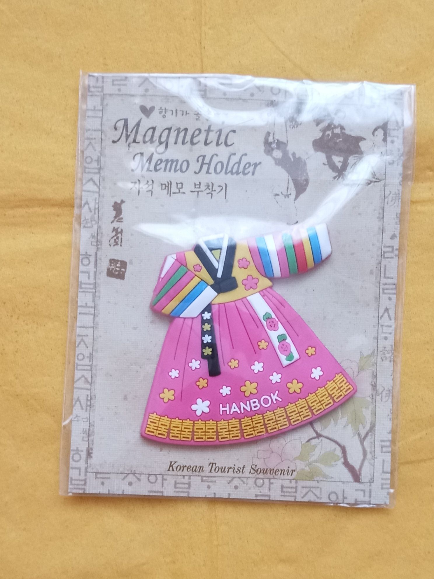 Magnet- Memo Holder- Coreea de Sud + cadou,brățară Clarins.