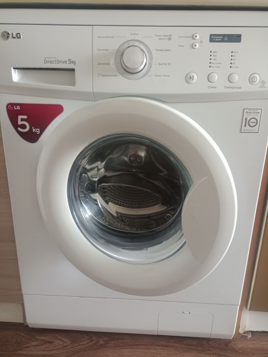 Продам стиральную LG 5 кг