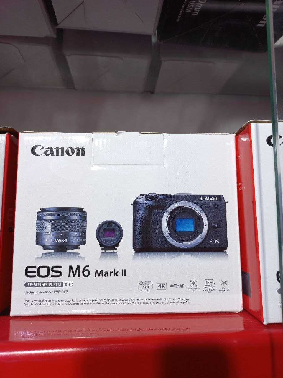 Canon EOS M6 Mark II 15-45mm STM