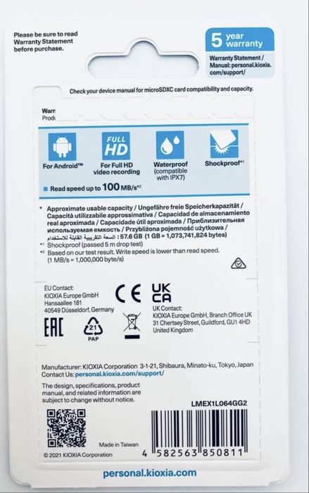 Kioxia micro sd 64 gb
