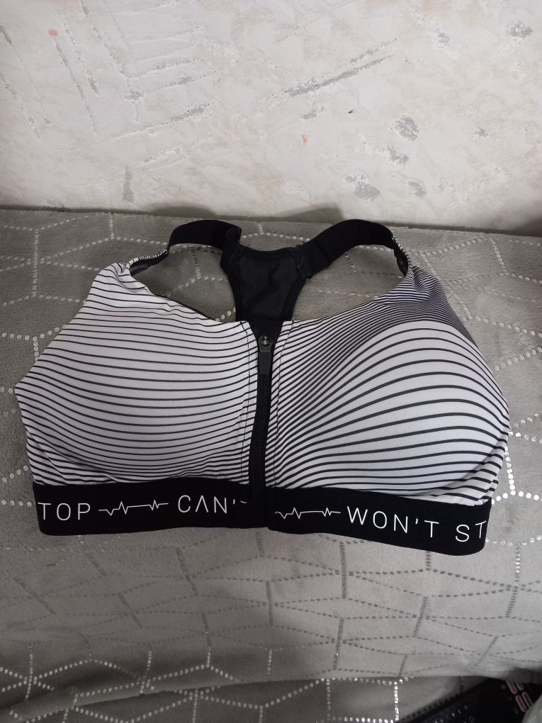 Sutien / bustiera de alaptare