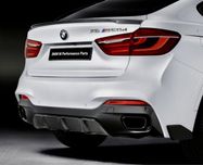 Диффузор на задний бампер BMW X6 F16 версия М