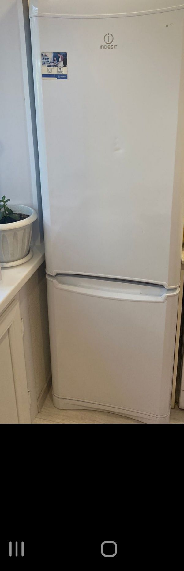 Продам холодильник индузит