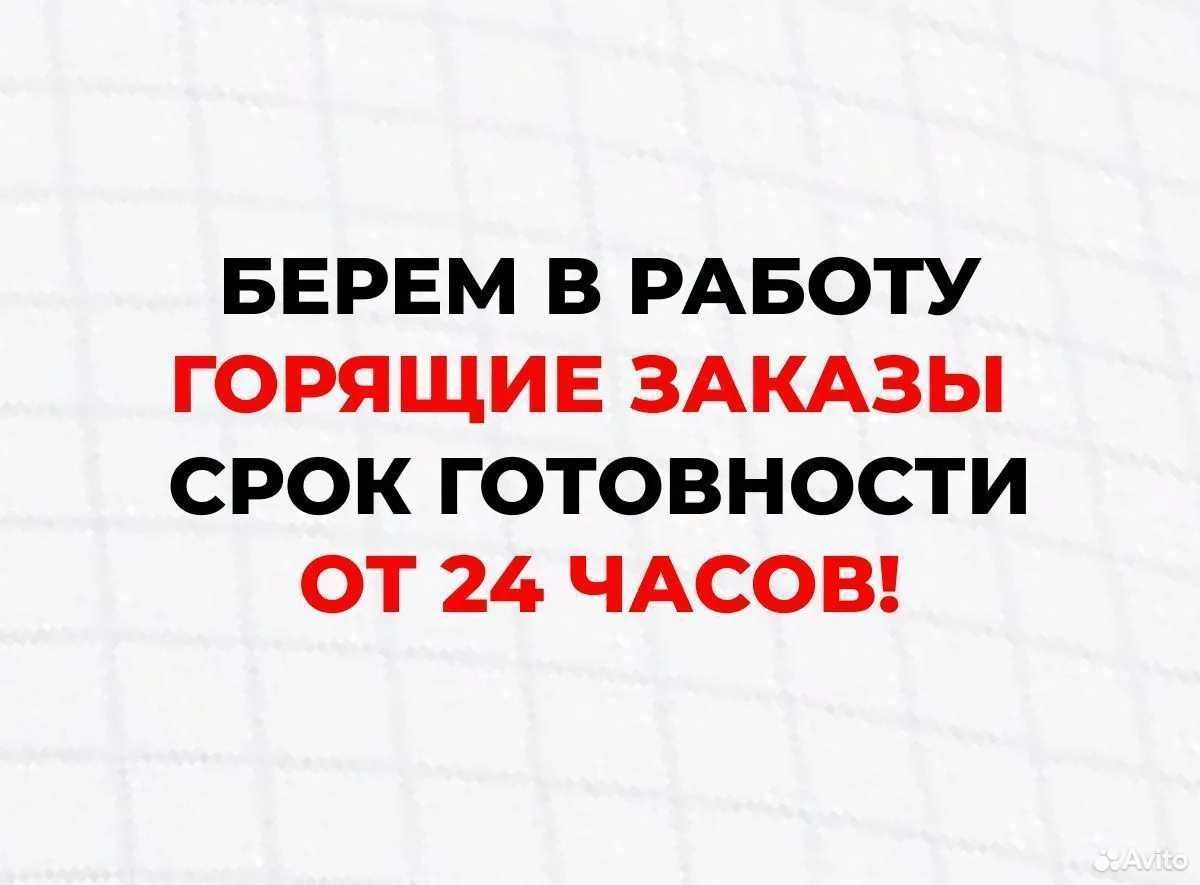 Дипломные и курсовые работы