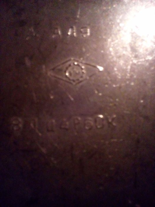 Qozon 8 литр Kазан имеются Payme доставка бесплатно