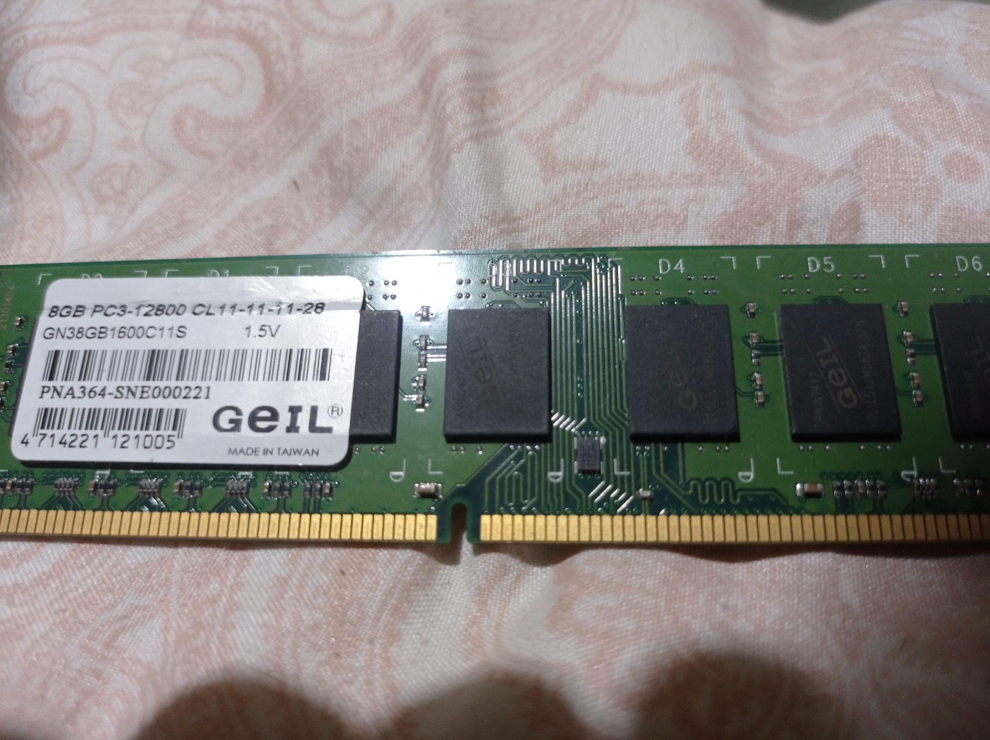 Продам ОЗУ 8 Гб DDR3