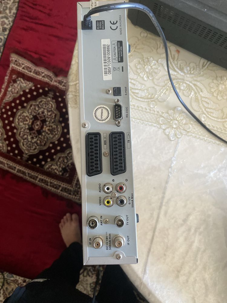 Продается Openbox x-800
