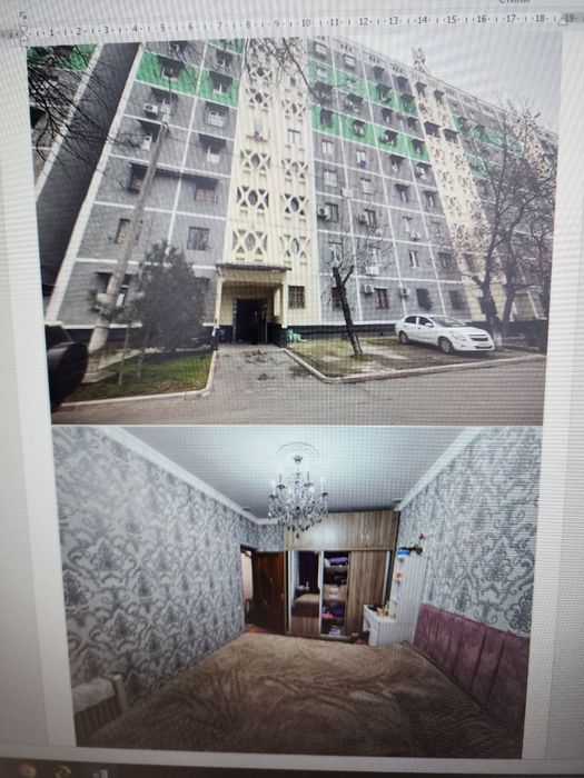 Срочно Продаётся 4-х комнатная квартира