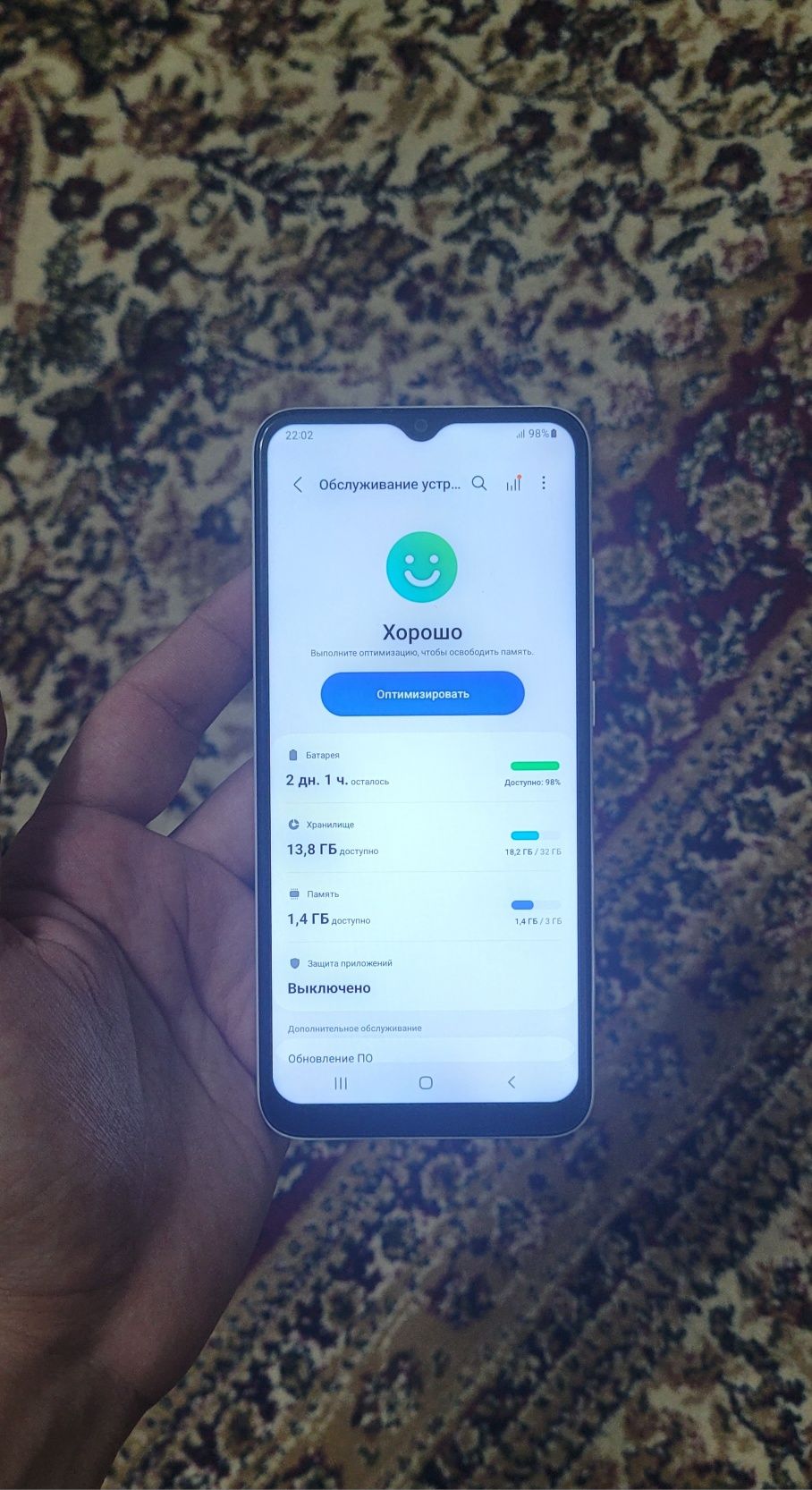 Samsung Galaxy A02S 32Gb Silver White Original Holati Yaxshi Otlichni
