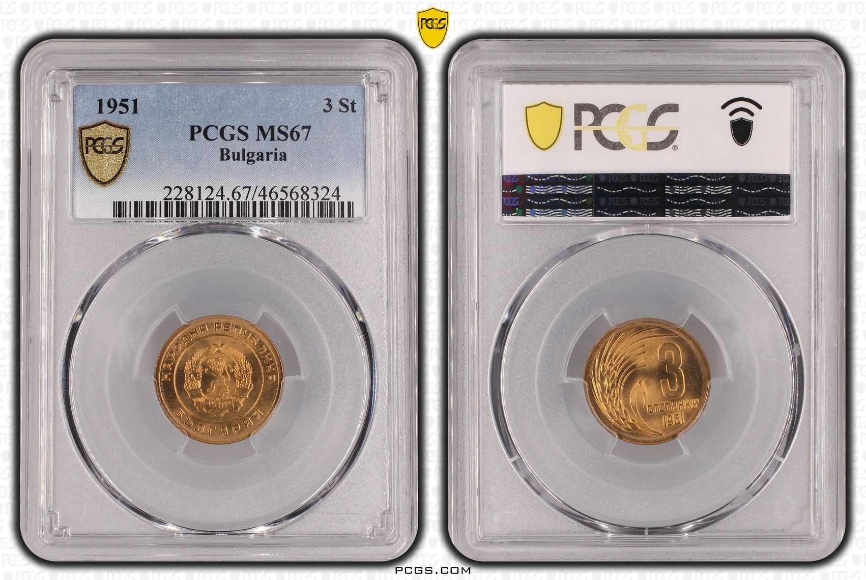 Намалени цени! PCGS .От АU до МS 67