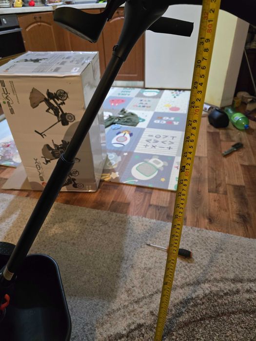 Децка триколка чисто нова