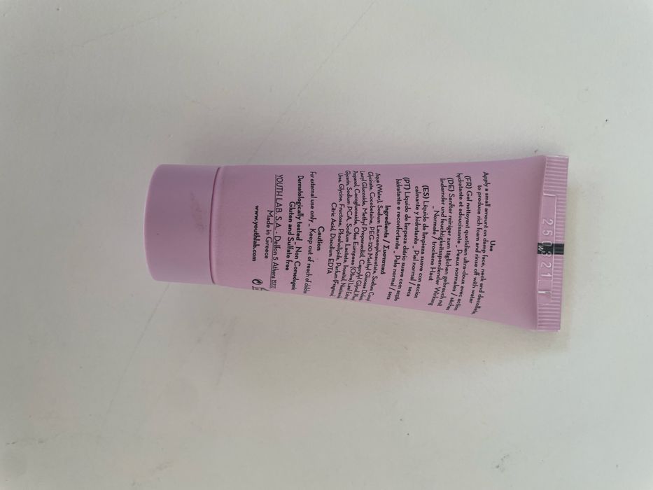 Ser hidratant Skincyclopedia