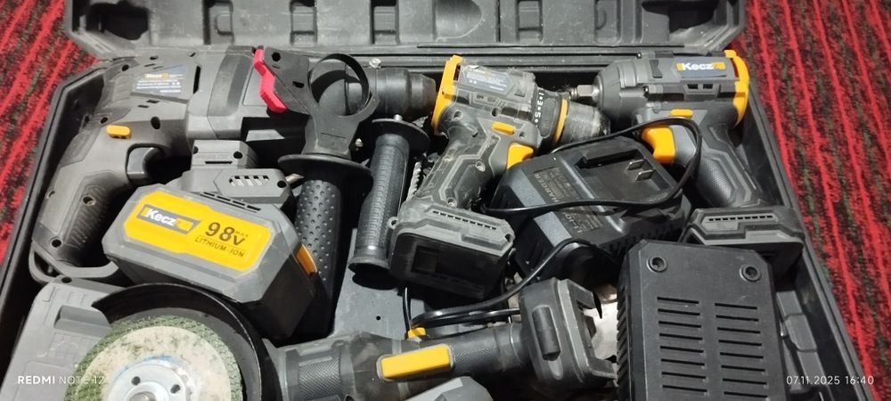 Набор инструментов