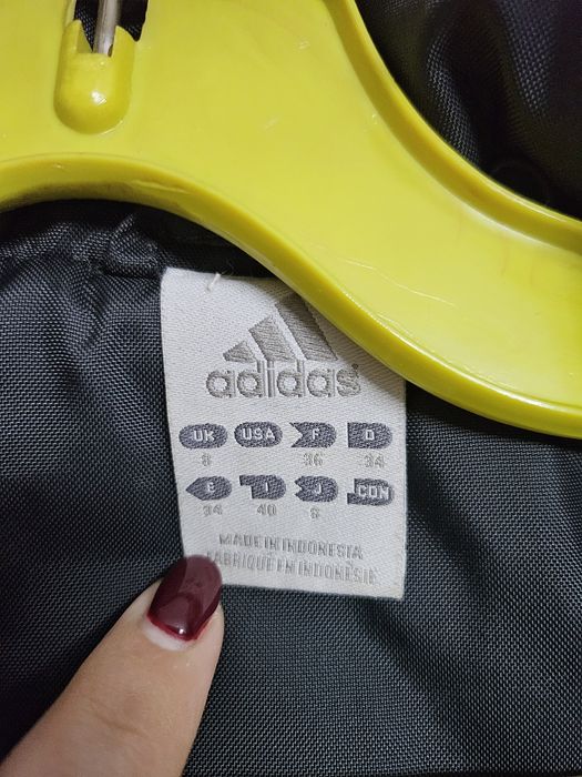 Дамско яке Adidas