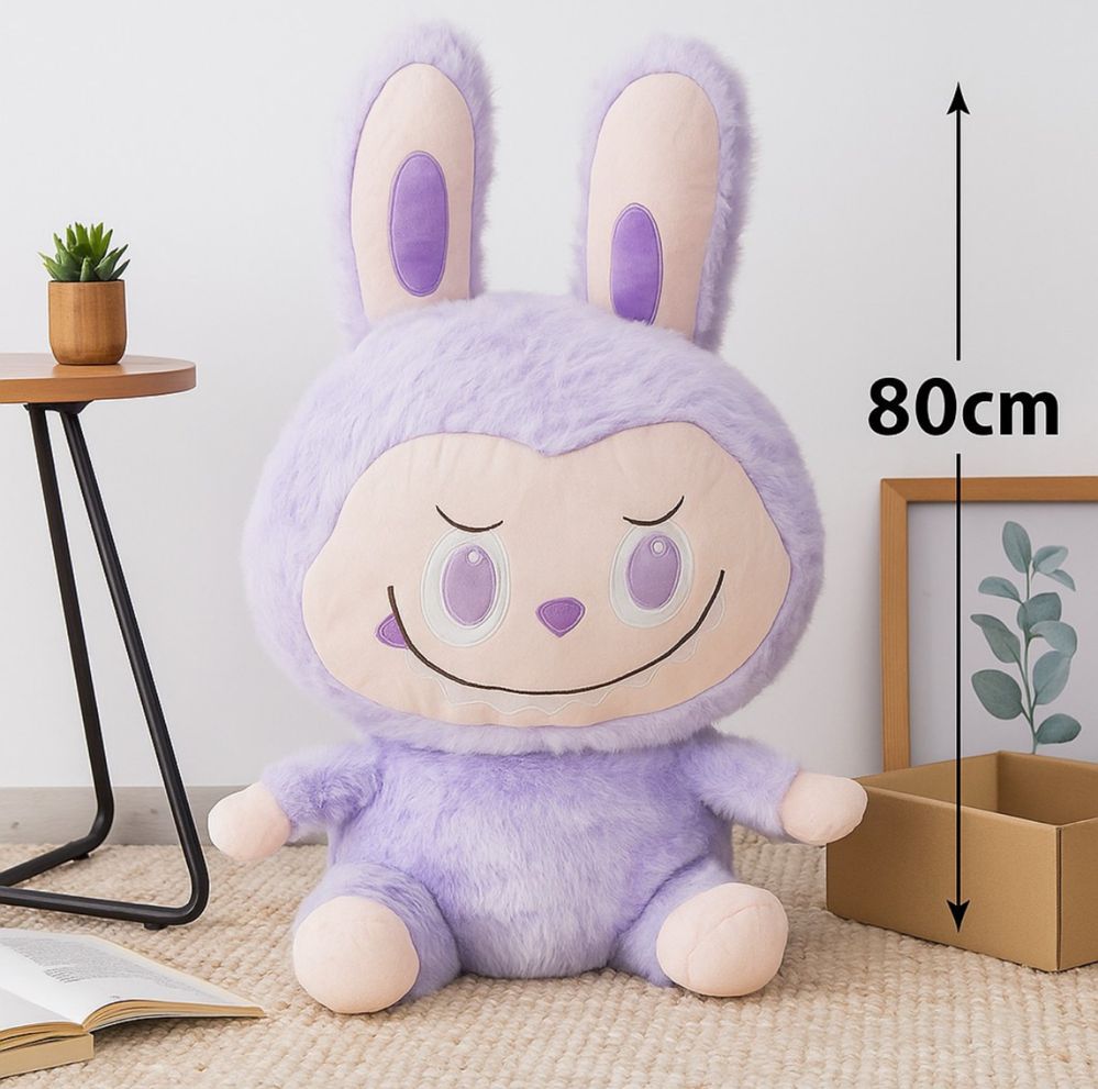 Голяма плюшена играчка Лабубу – 80 см