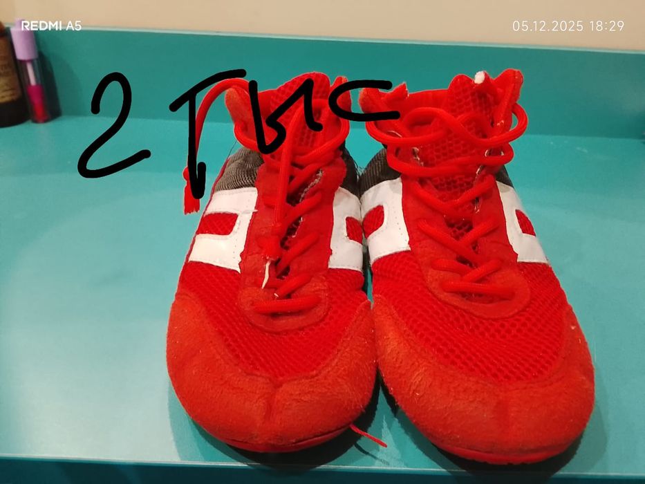 Продам борцовки.