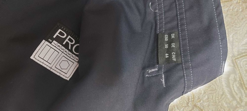 Mascot Mannheim Работен панталон