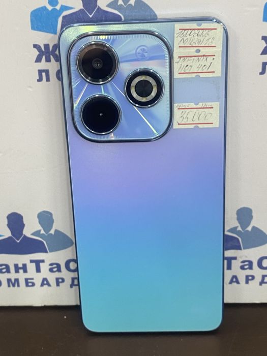 Infinix HoT 40i Астана ЖанТаС ломбард