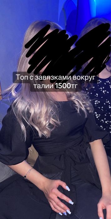 Продаю топы и рубашки