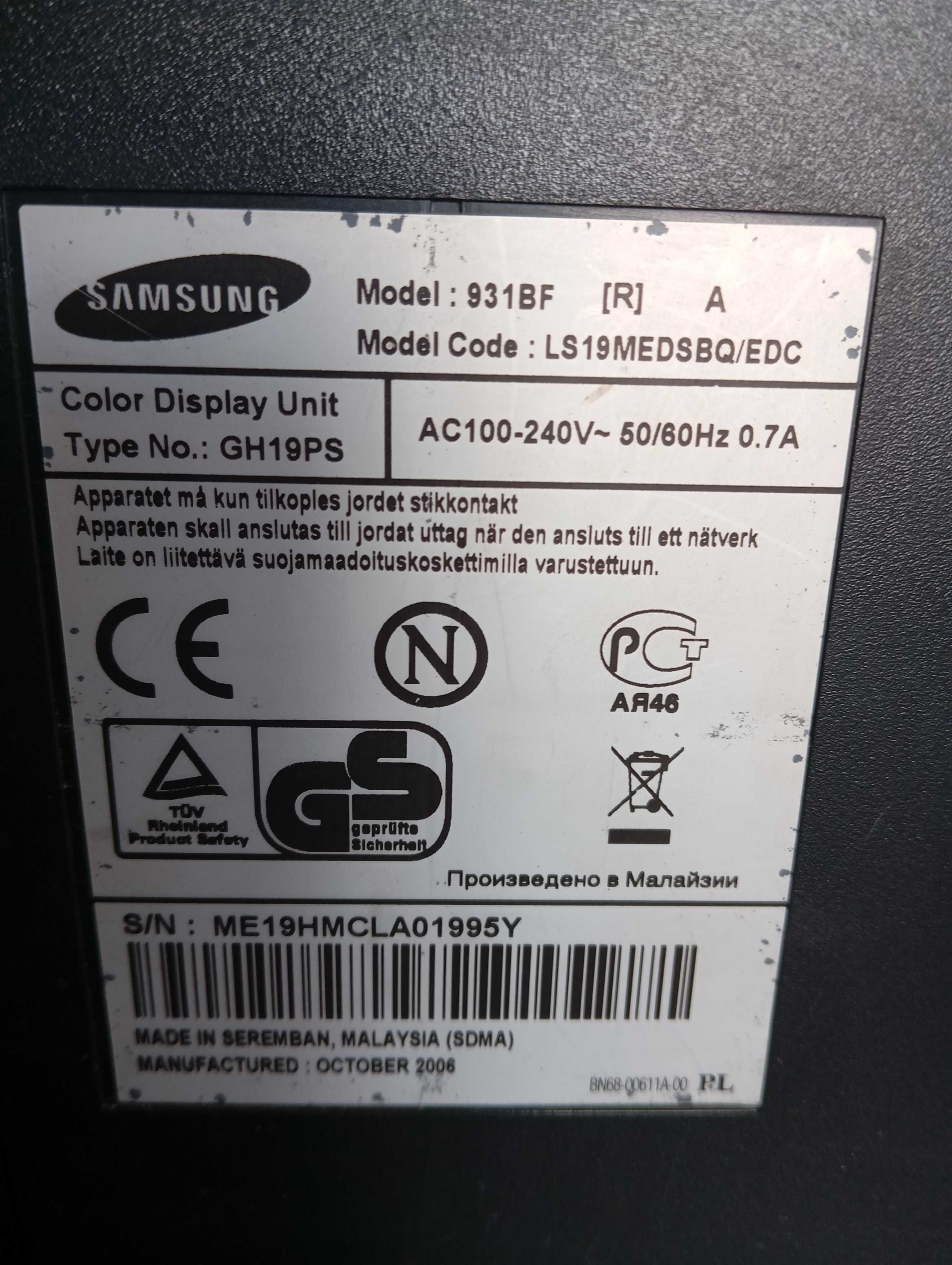 Монитор Samsung 19 инча