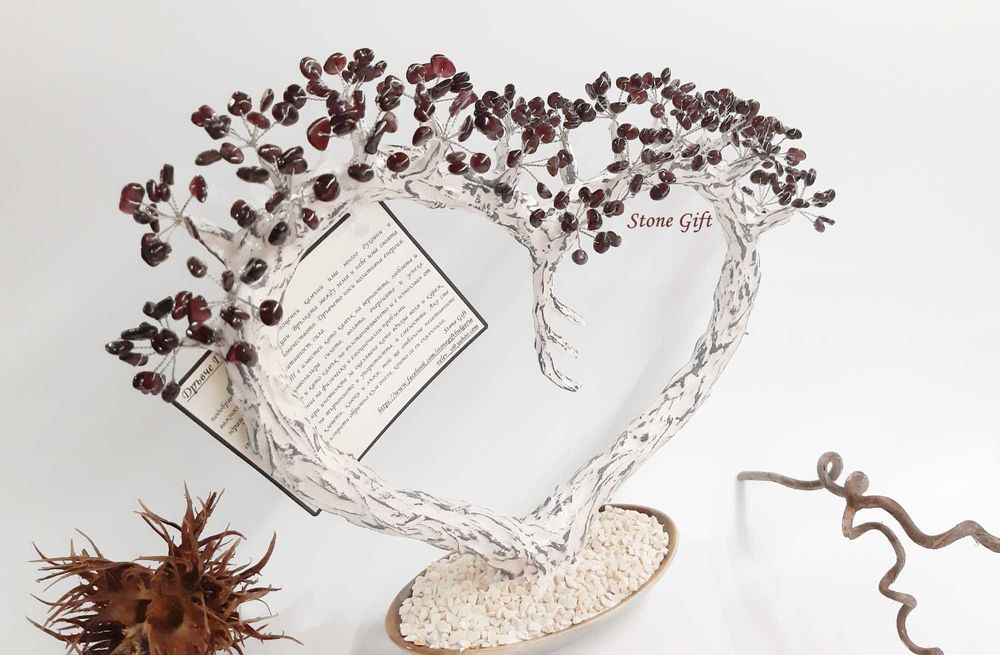 Дръвче Гранат Сърце Индивидуална Поръчка, Подарък Любов, Грант, Здраве