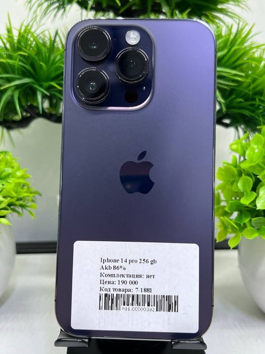 Iphone 14 pro 256 gb