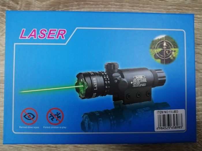 Ловен оръжеен лазерен мерник прицел Laser diode pointer