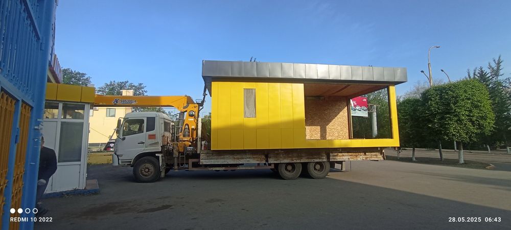 Услуги манипулятора