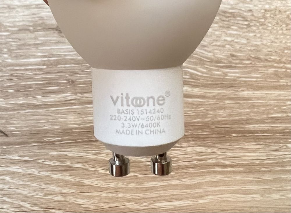 Vitoone лунички G10