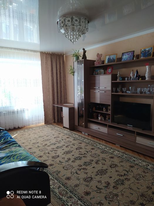 Продаётся квартира