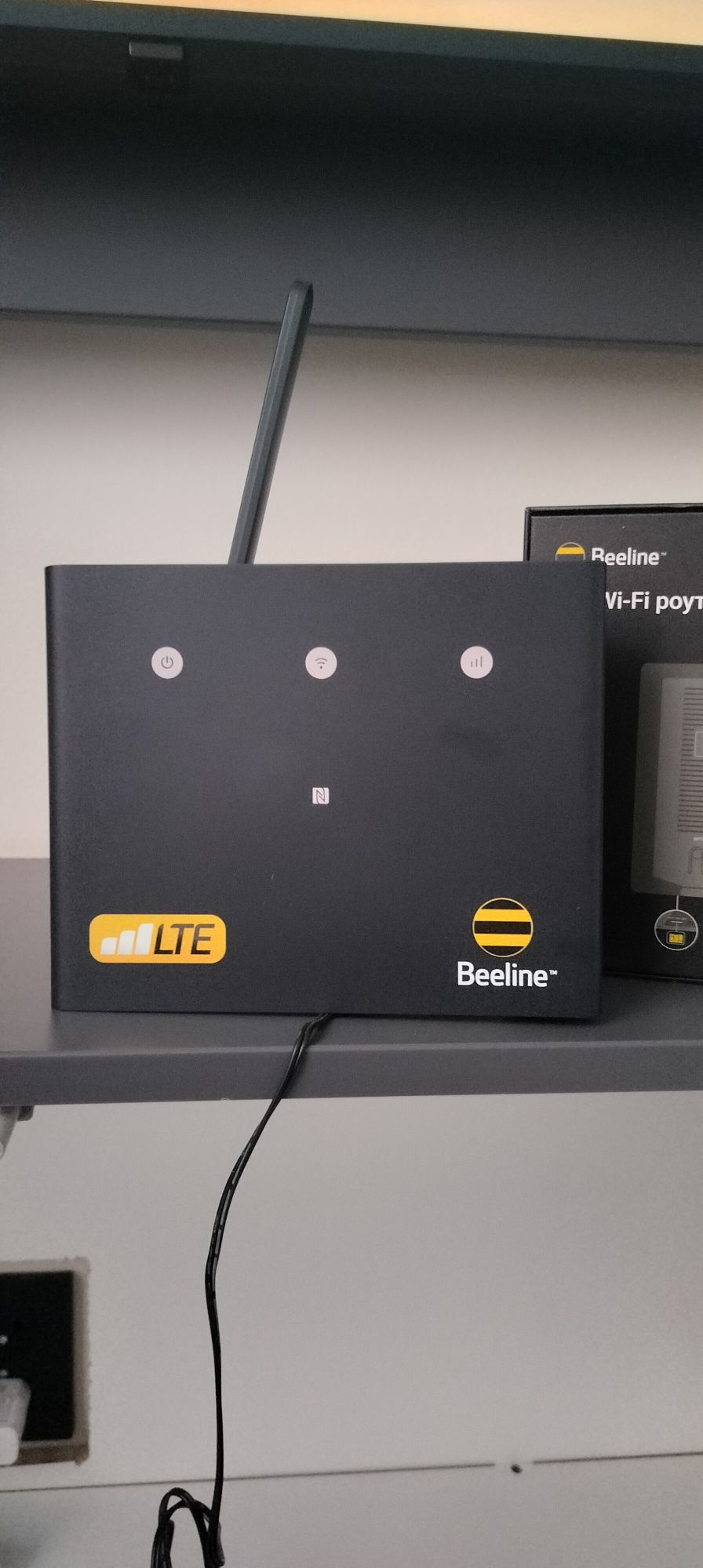 Продам вай фай роутер BEELINE